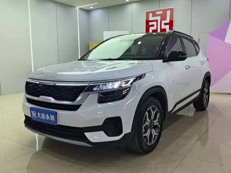 Kia KX3, 2023