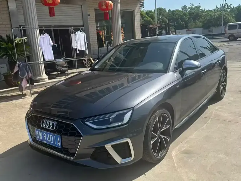 Audi A4L, 2021