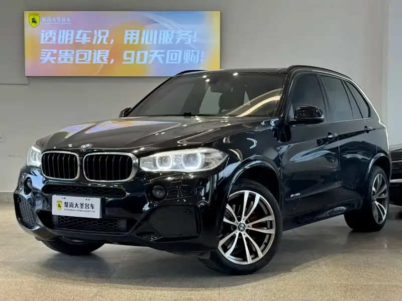 BMW X5 (Import), 2016