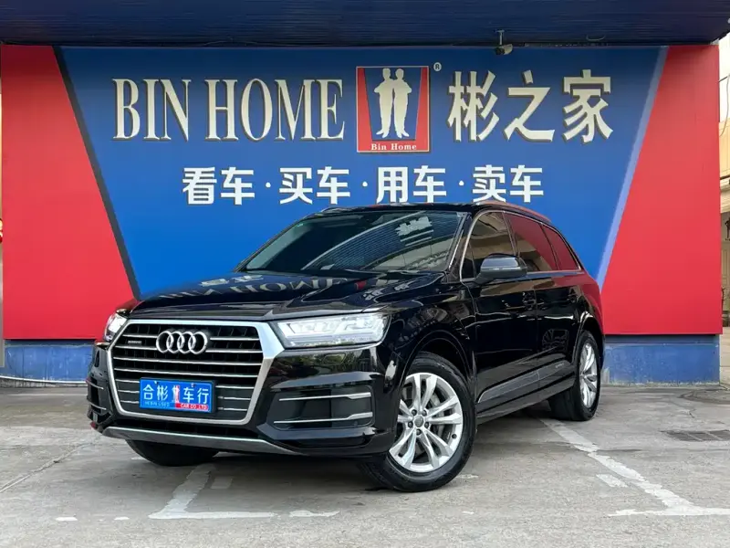 Audi Q7, 2017