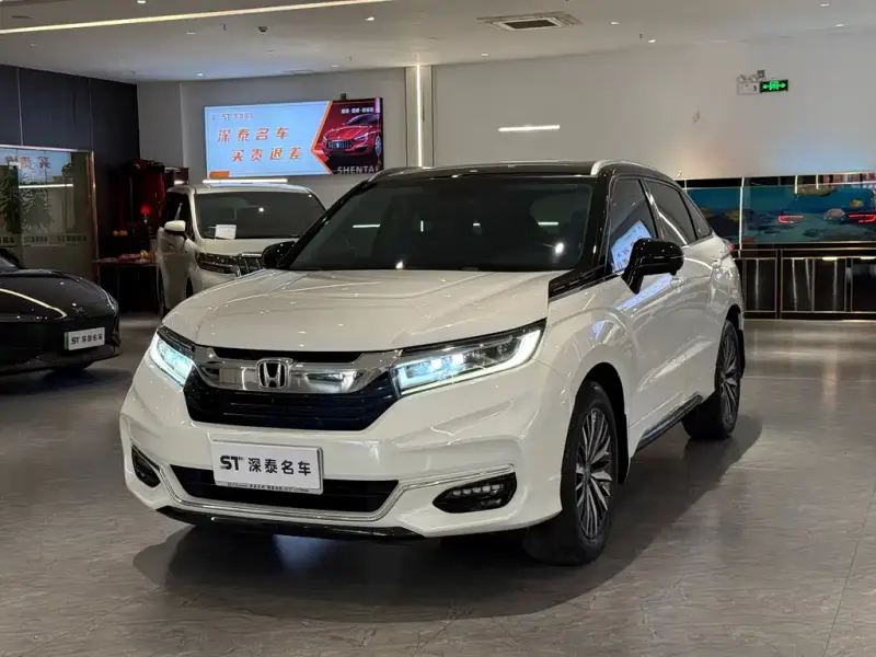 Honda Avancier, 2023