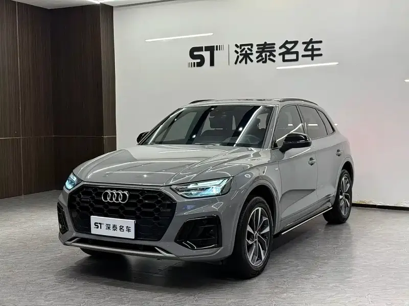 Audi Q5L, 2025