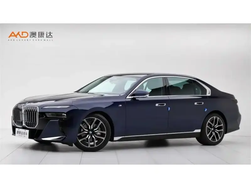 BMW 7 Series, 2025