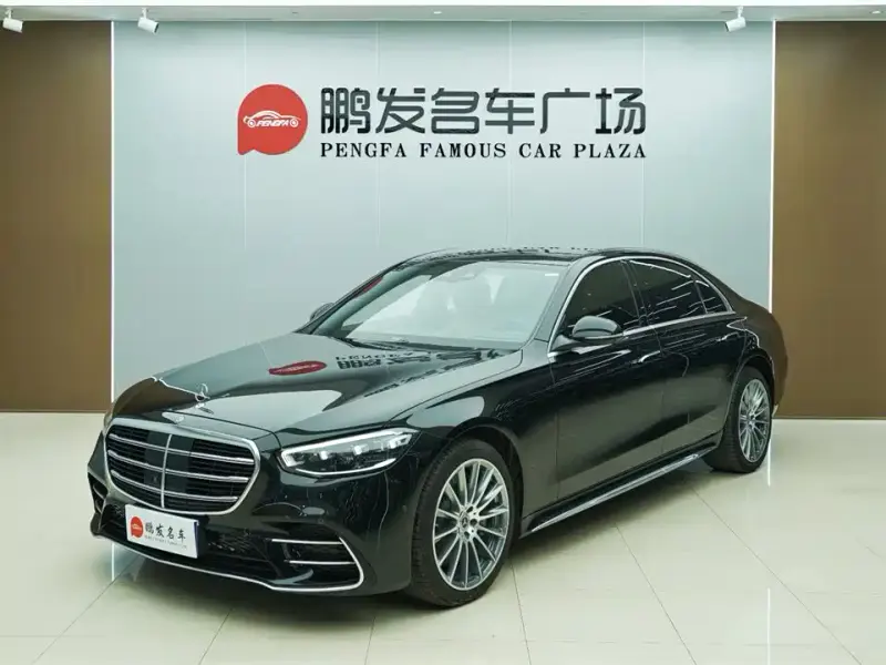 Mercedes-Benz S-Class, 2021