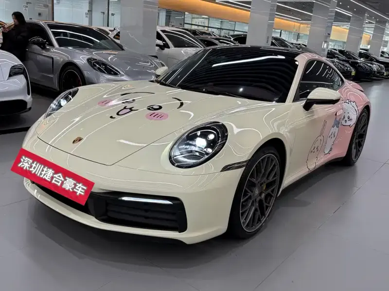 Porsche 911, 2020