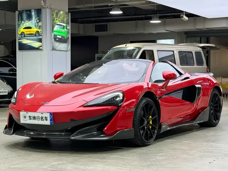 McLaren 600LT, 2020