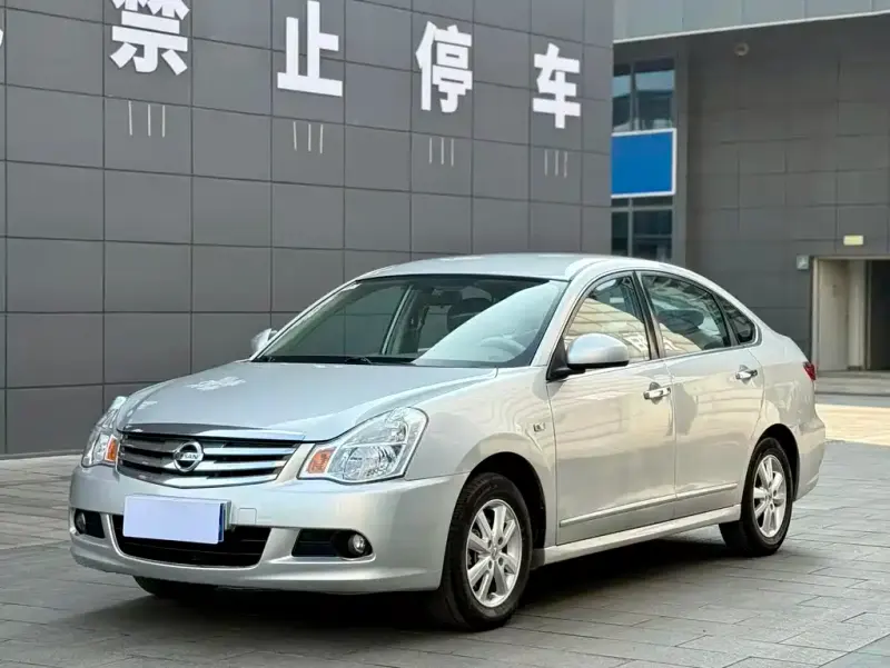Nissan Sylphy, 2016