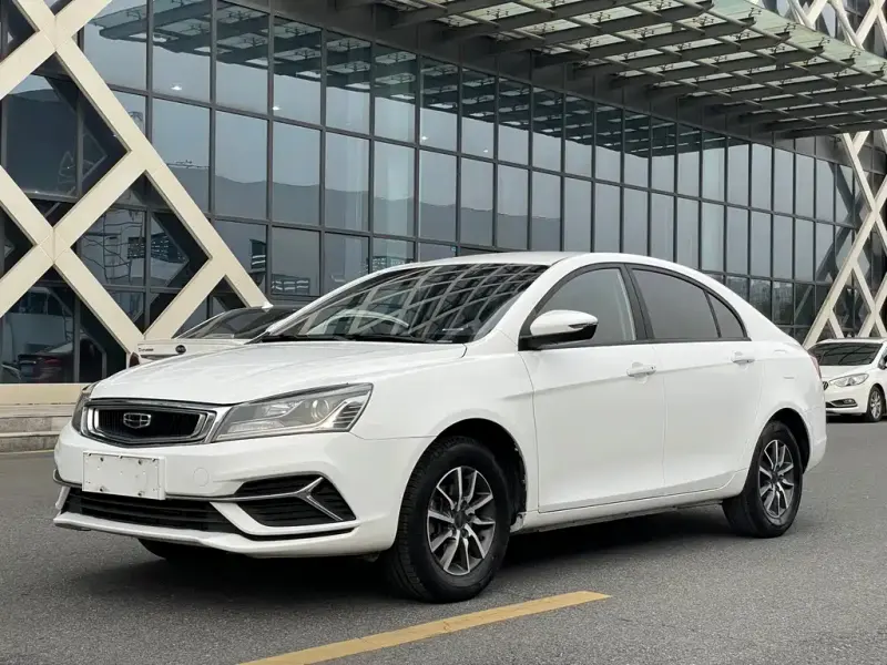 Geely Emgrand, 2020