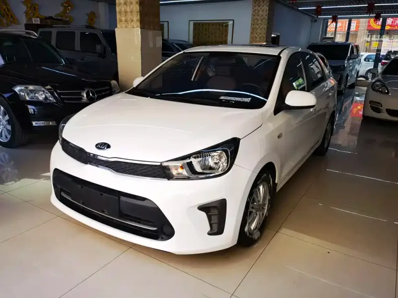 Kia Huanchi, 2020