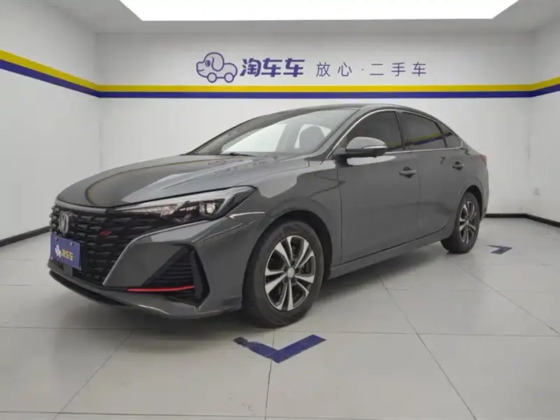 Changan Eado, 2023