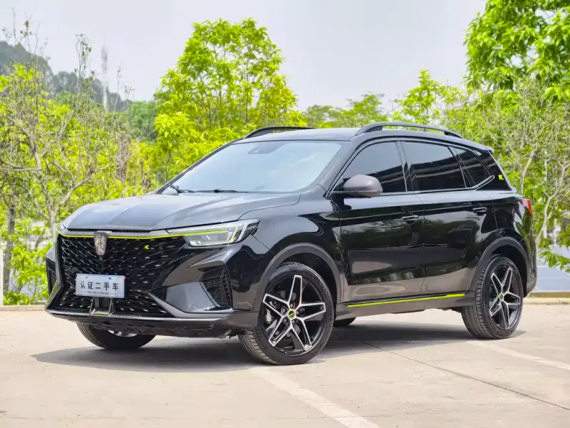 Roewe RX5, 2022