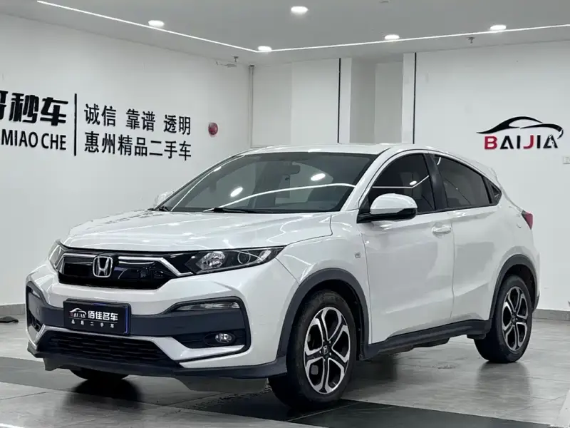 Honda XR-V, 2021