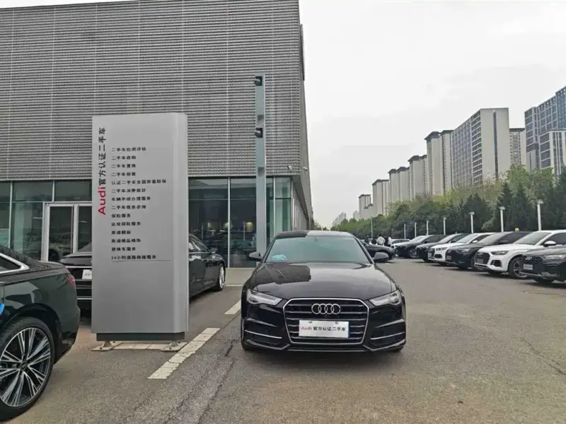 Audi A6L, 2018