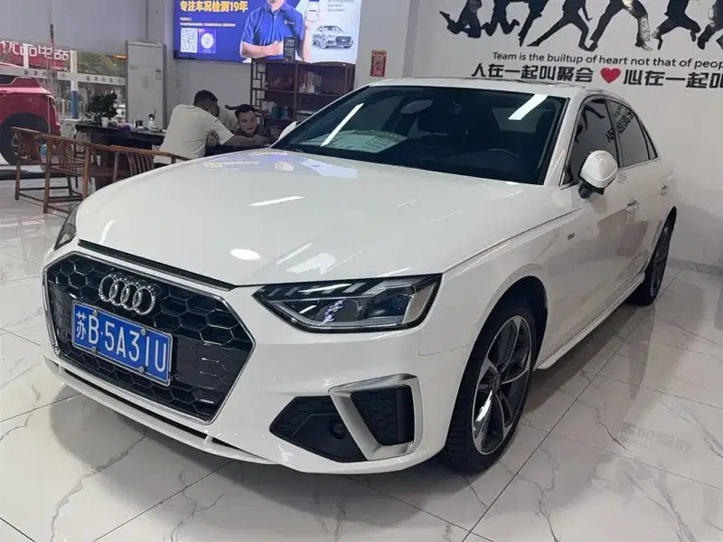 Audi A4L, 2022