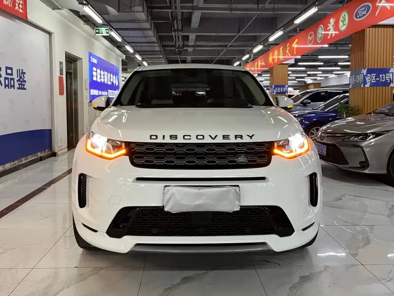 Land Rover Discovery Sport, 2021