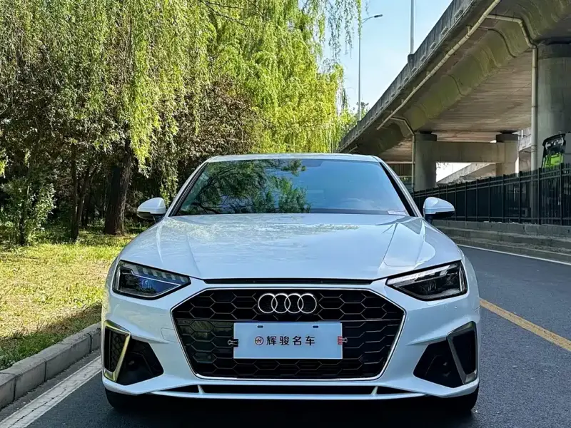 Audi A4L, 2023