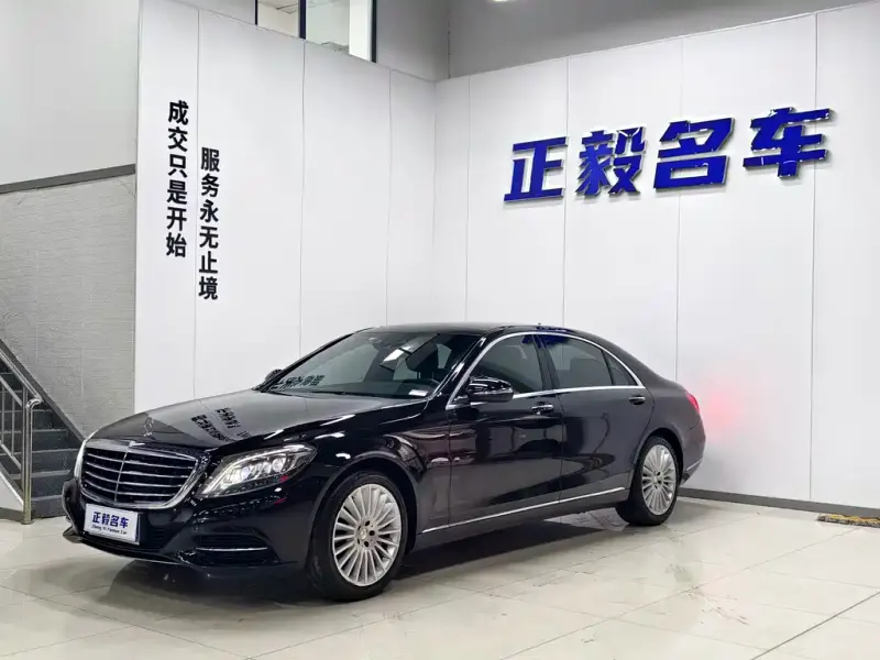 Mercedes-Benz S-Class, 2014