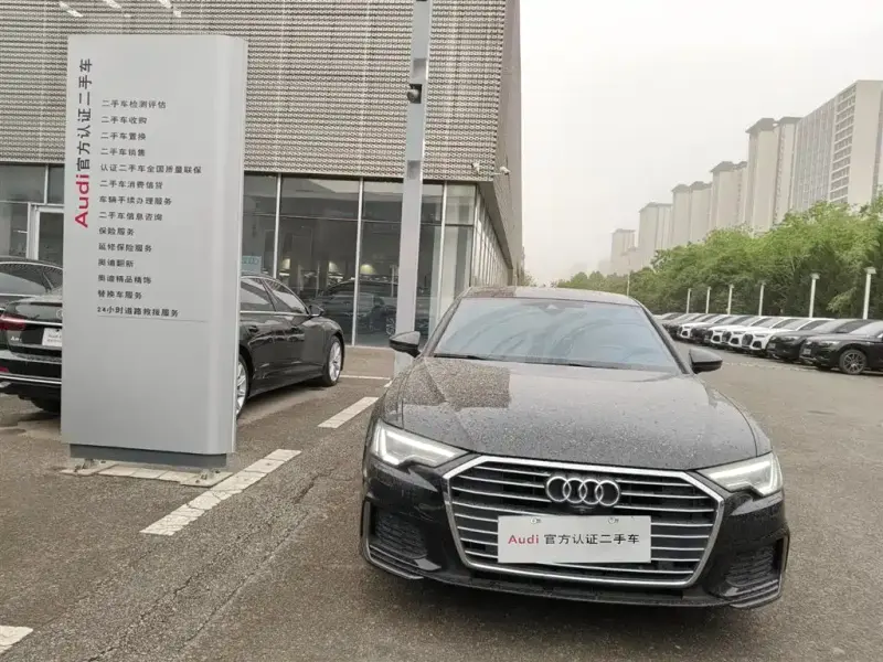 Audi A6L, 2022