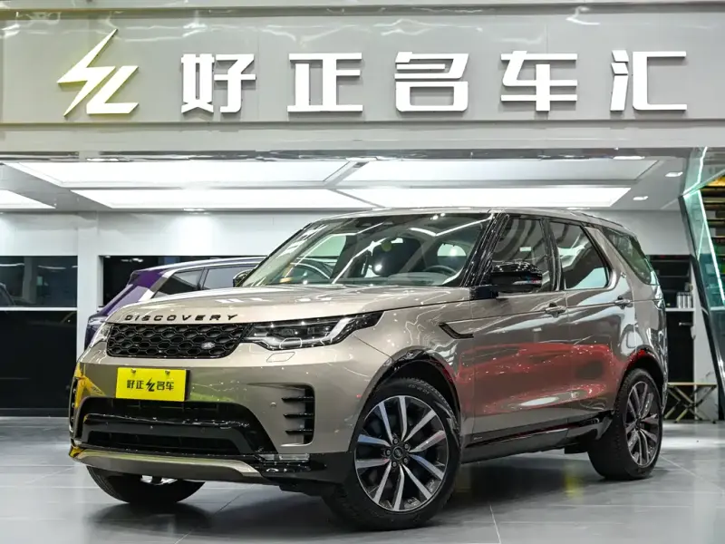 Land Rover Discovery, 2022