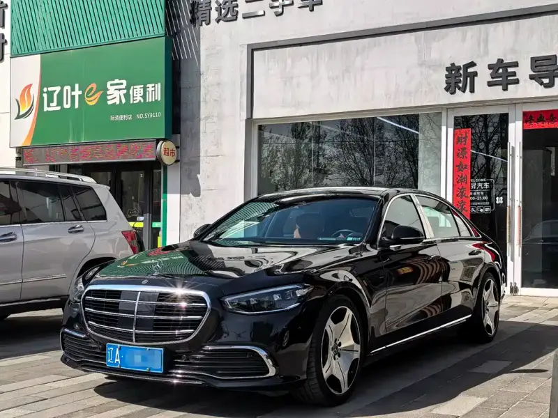 Mercedes-Benz S-Class, 2023