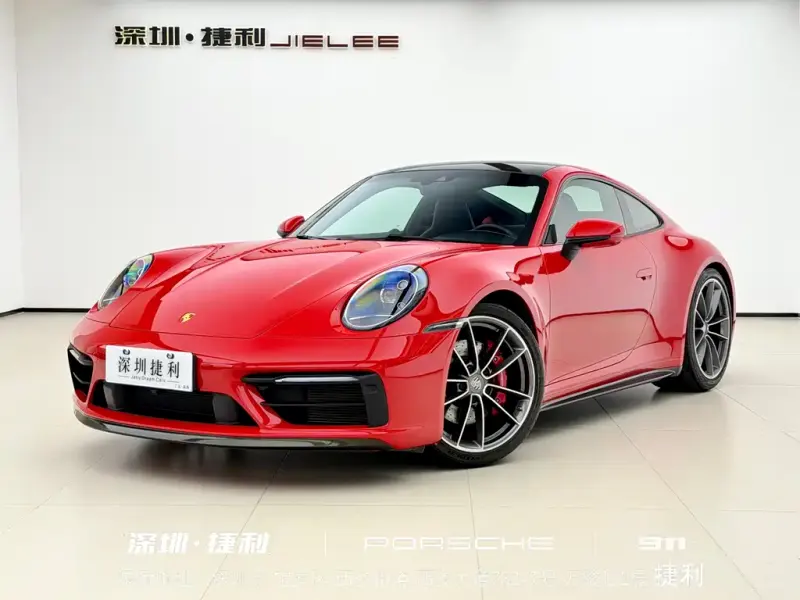 Porsche 911, 2020