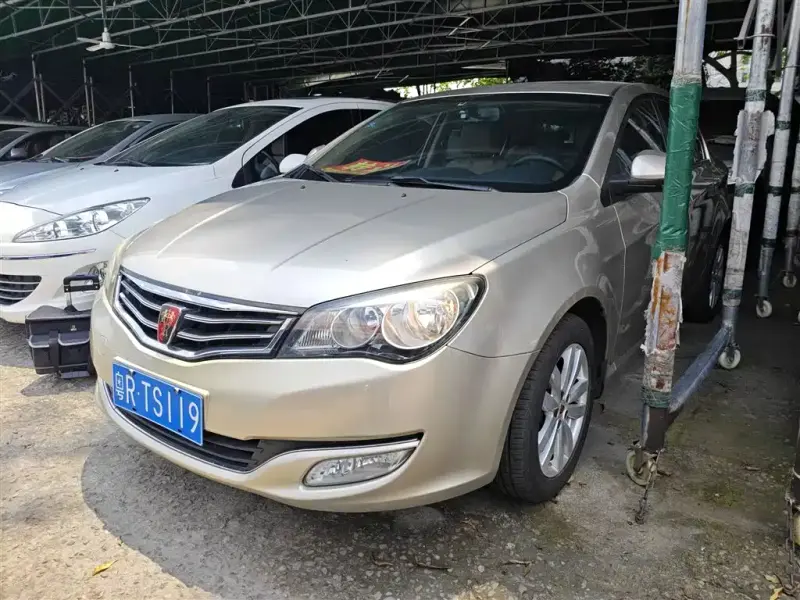 Roewe 350, 2014