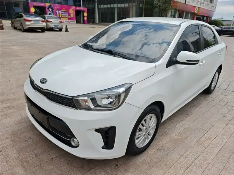 Kia Huanchi, 2019