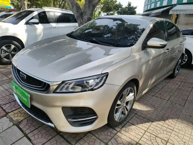 Geely Binrui, 2019