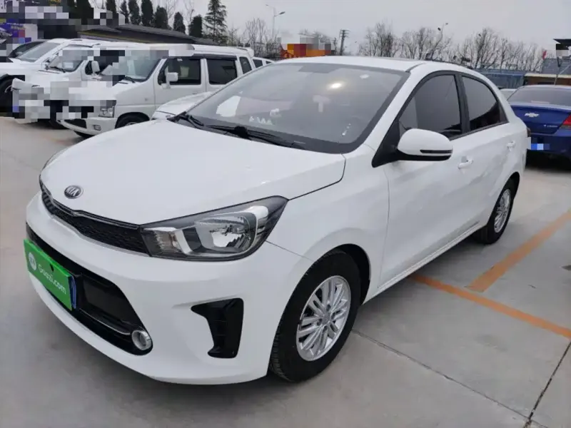 Kia Huanchi, 2020