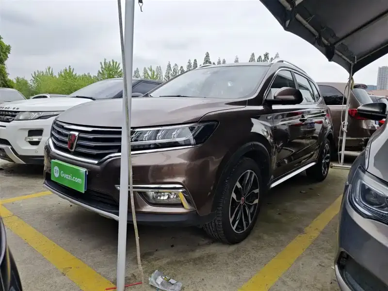 Roewe RX5, 2017