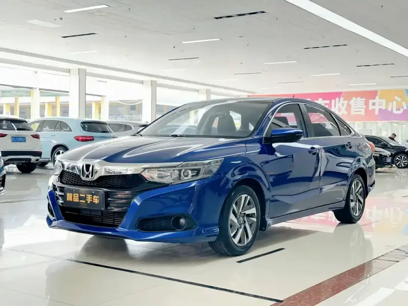 Honda Crider, 2021