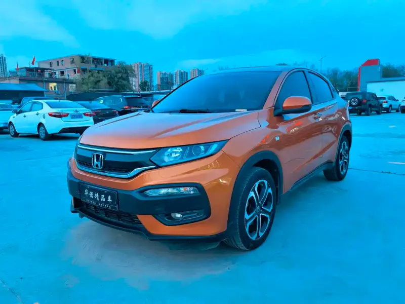 Honda XR-V, 2015