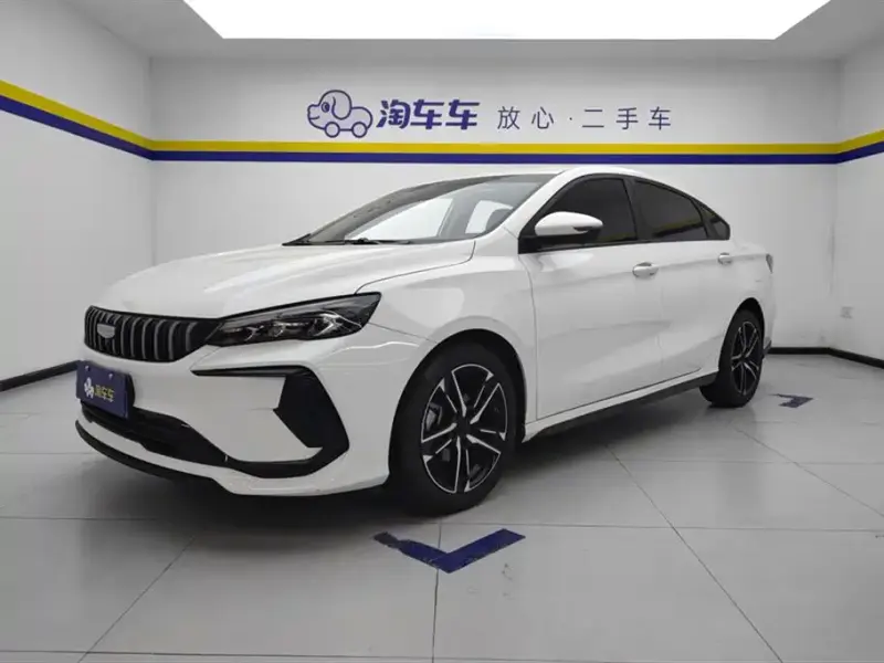 Geely Binrui, 2024