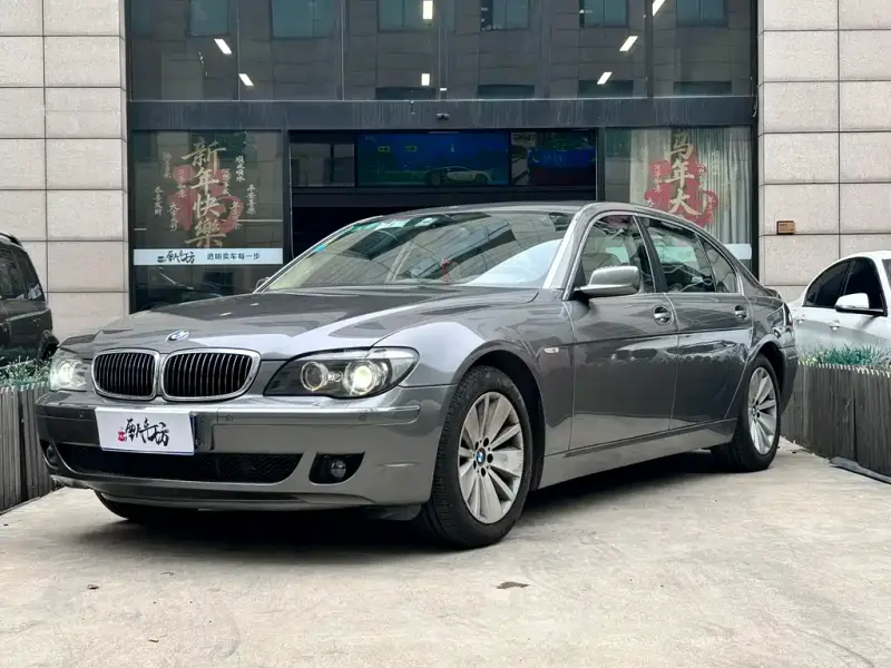 BMW 7 Series, 2009