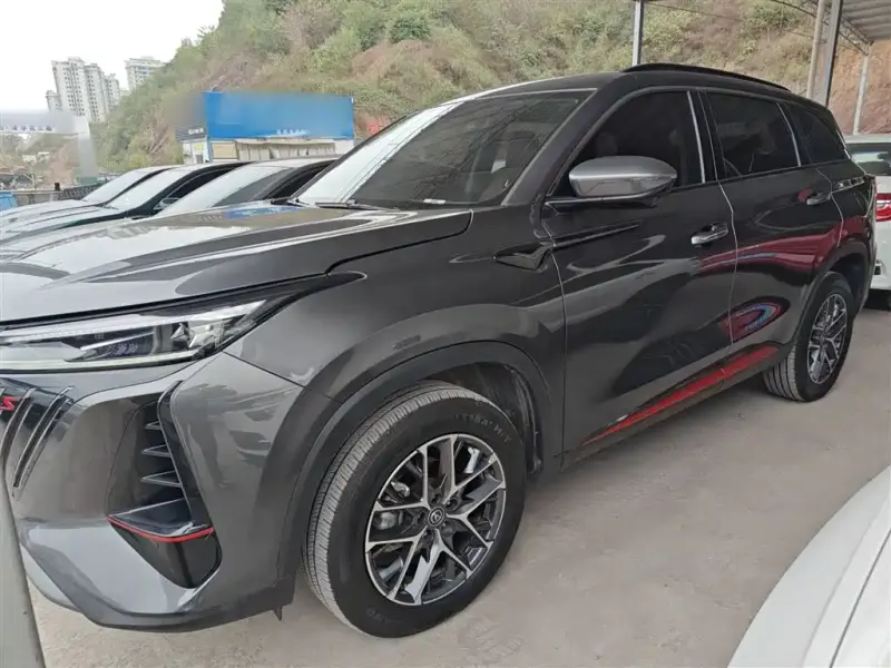 Changan CS75PLUS, 2024