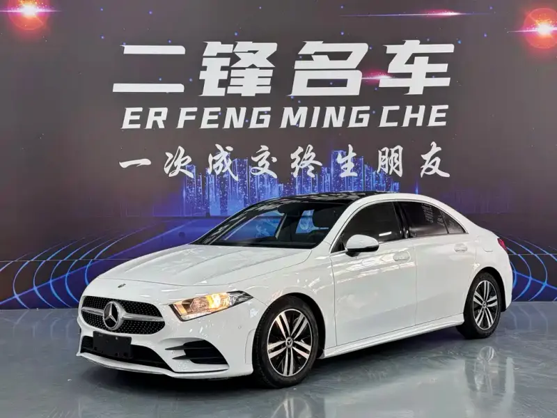 Mercedes-Benz A-Class, 2020