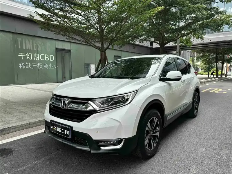 Honda CR-V, 2020
