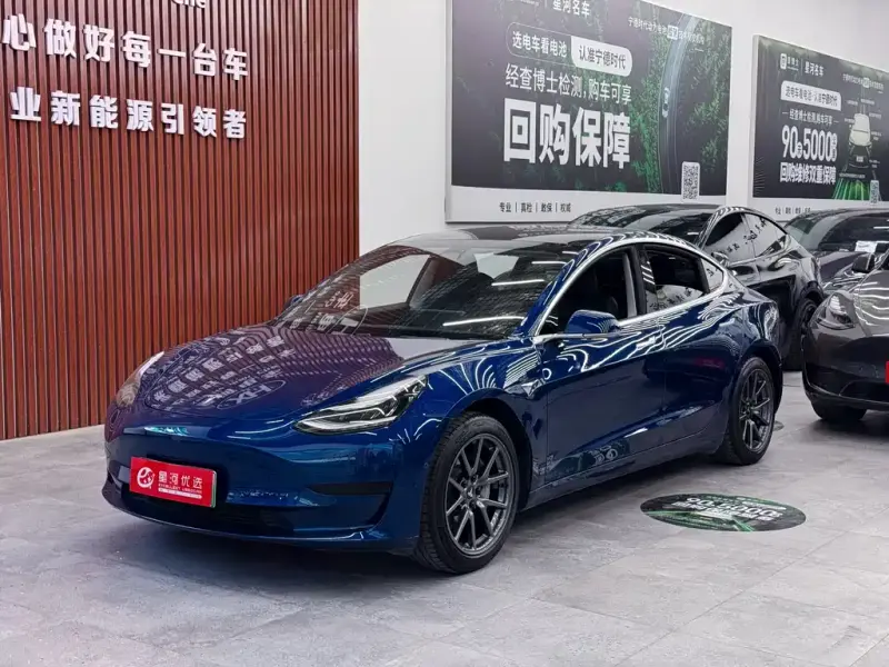 Tesla Model 3, 2020