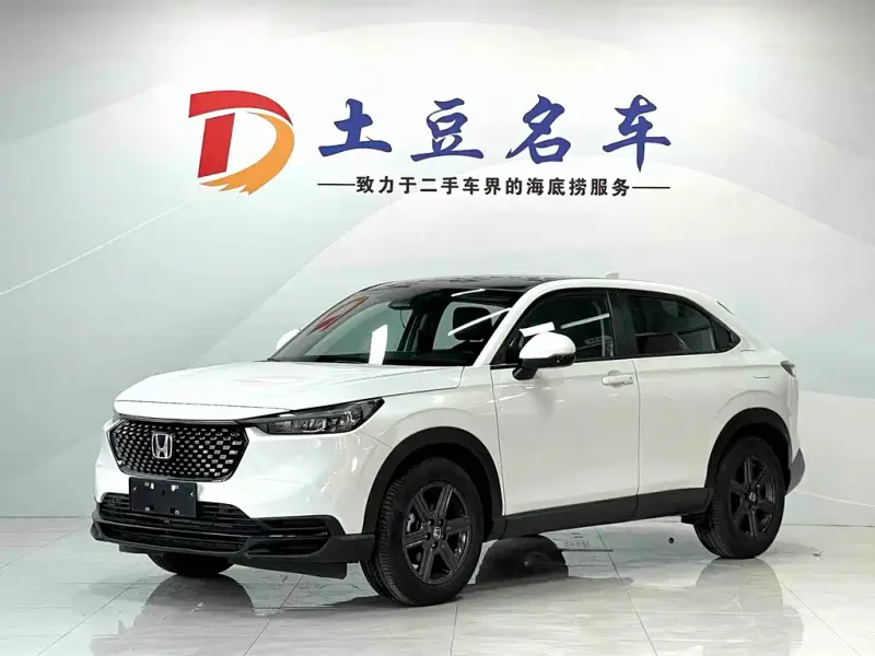 Honda XR-V, 2024