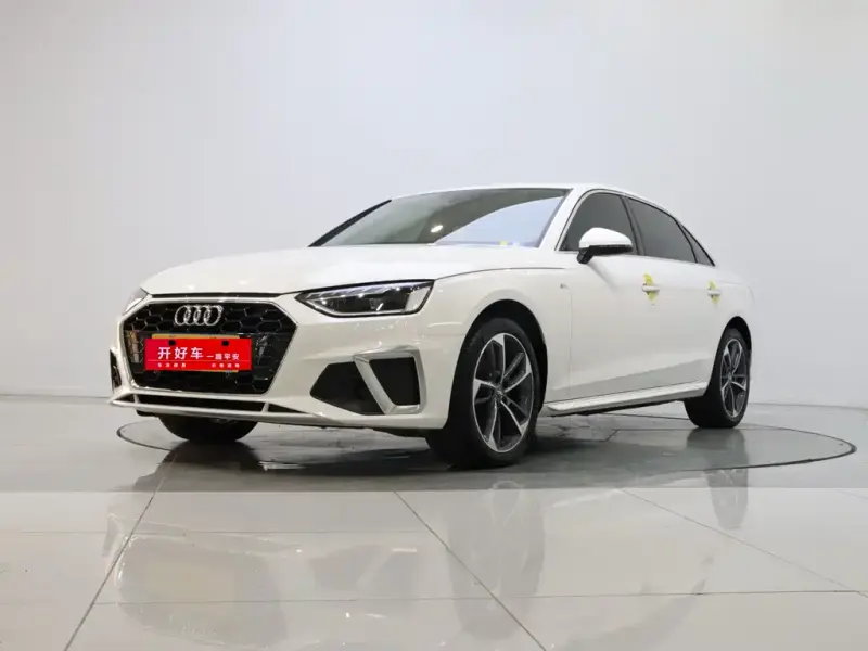 Audi A4L, 2021
