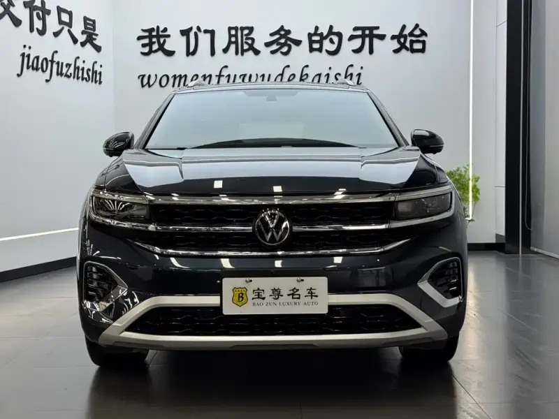 Volkswagen Talagon, 2022