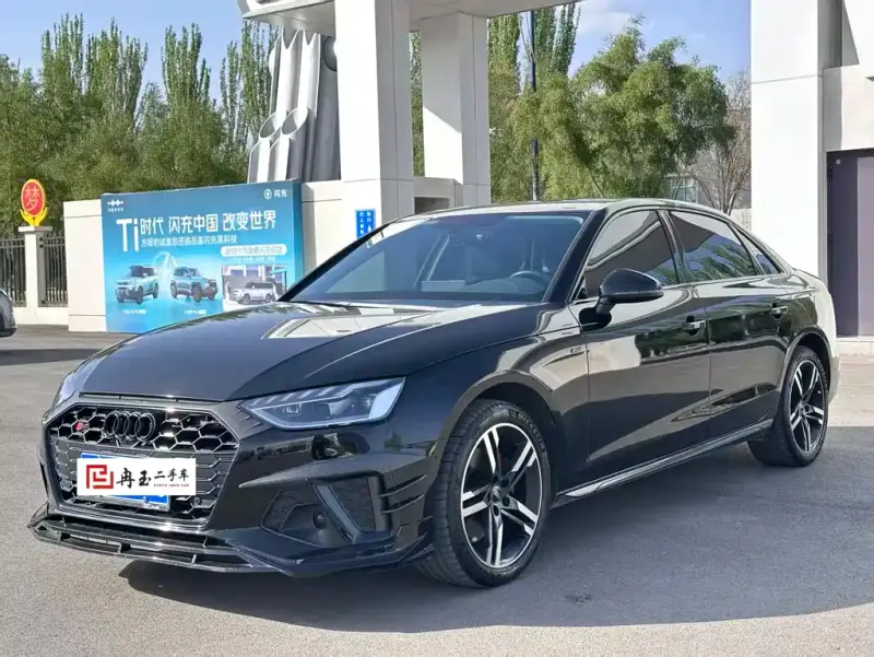 Audi A4L, 2023