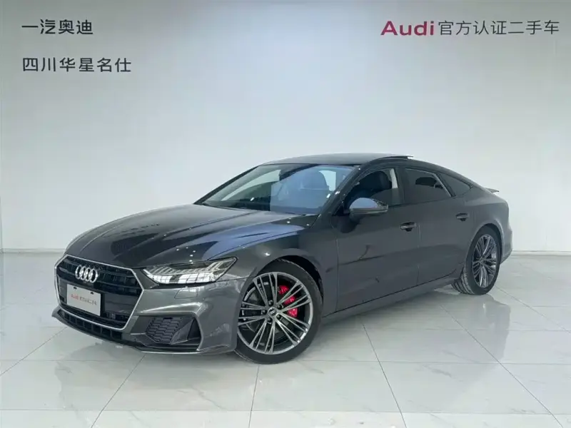 Audi A7, 2024
