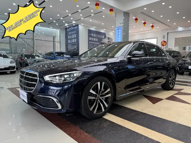 Mercedes-Benz S-Class, 2023