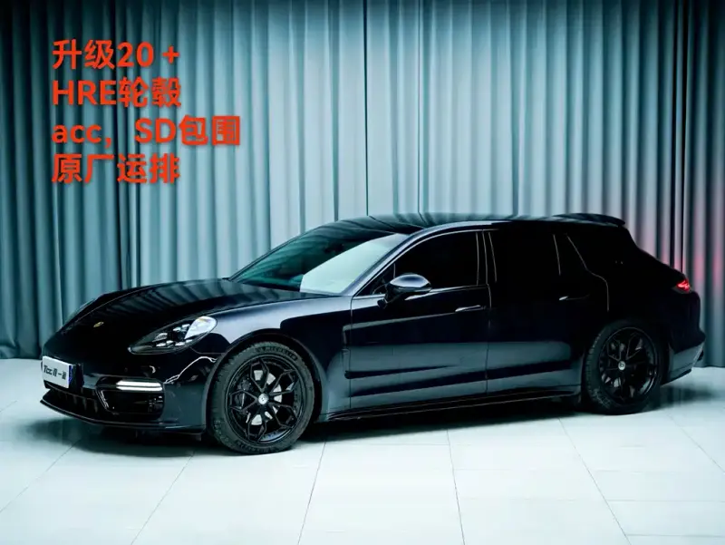 Porsche Panamera, 2024