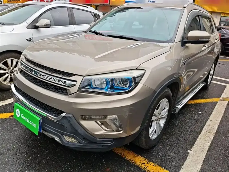 Changan CS75, 2015