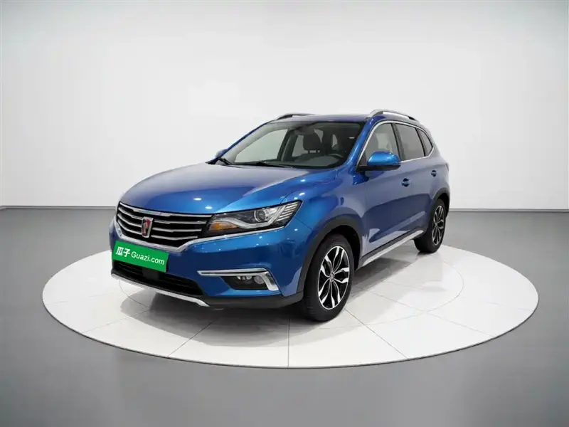Roewe RX5, 2017