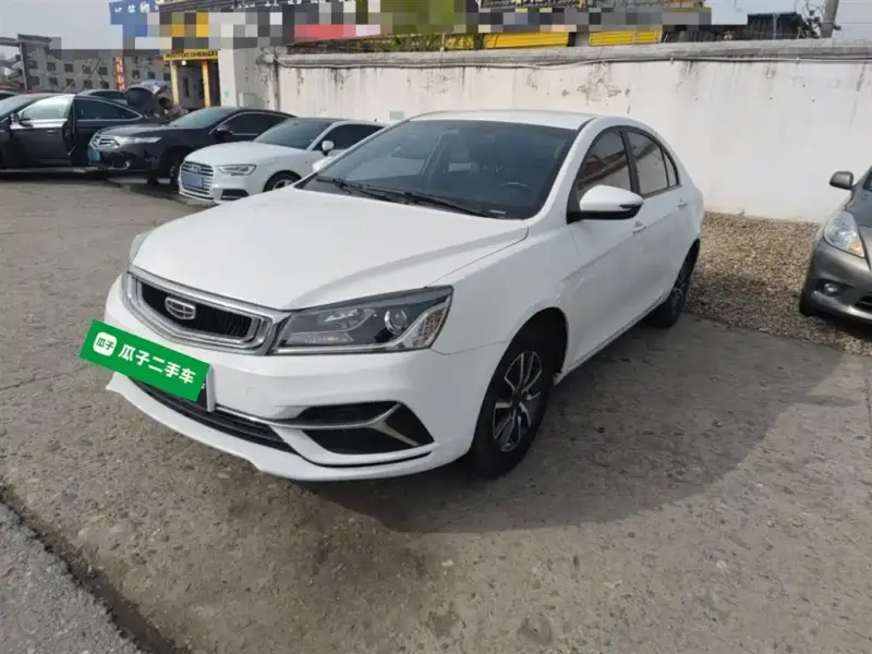 Geely Emgrand, 2020