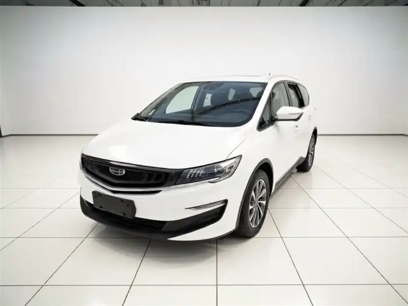 Geely Jia Ji, 2020
