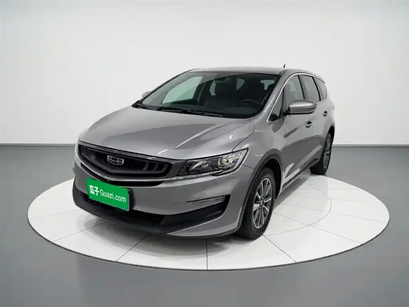 Geely Jia Ji, 2020
